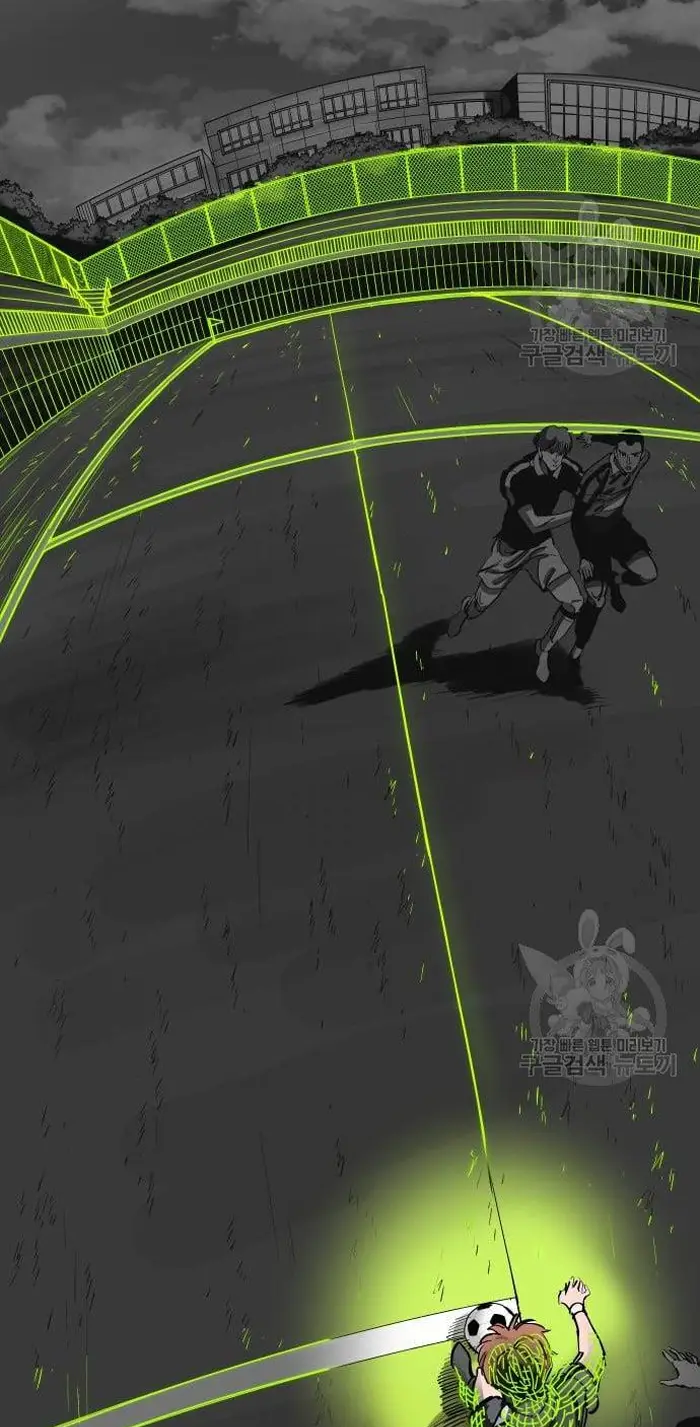 Read The Build Up PT-BR Manga Online