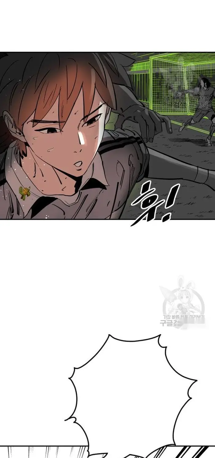 Read The Build Up PT-BR Manga Online