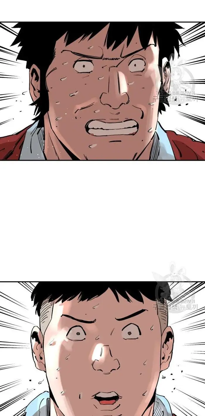 Read The Build Up PT-BR Manga Online