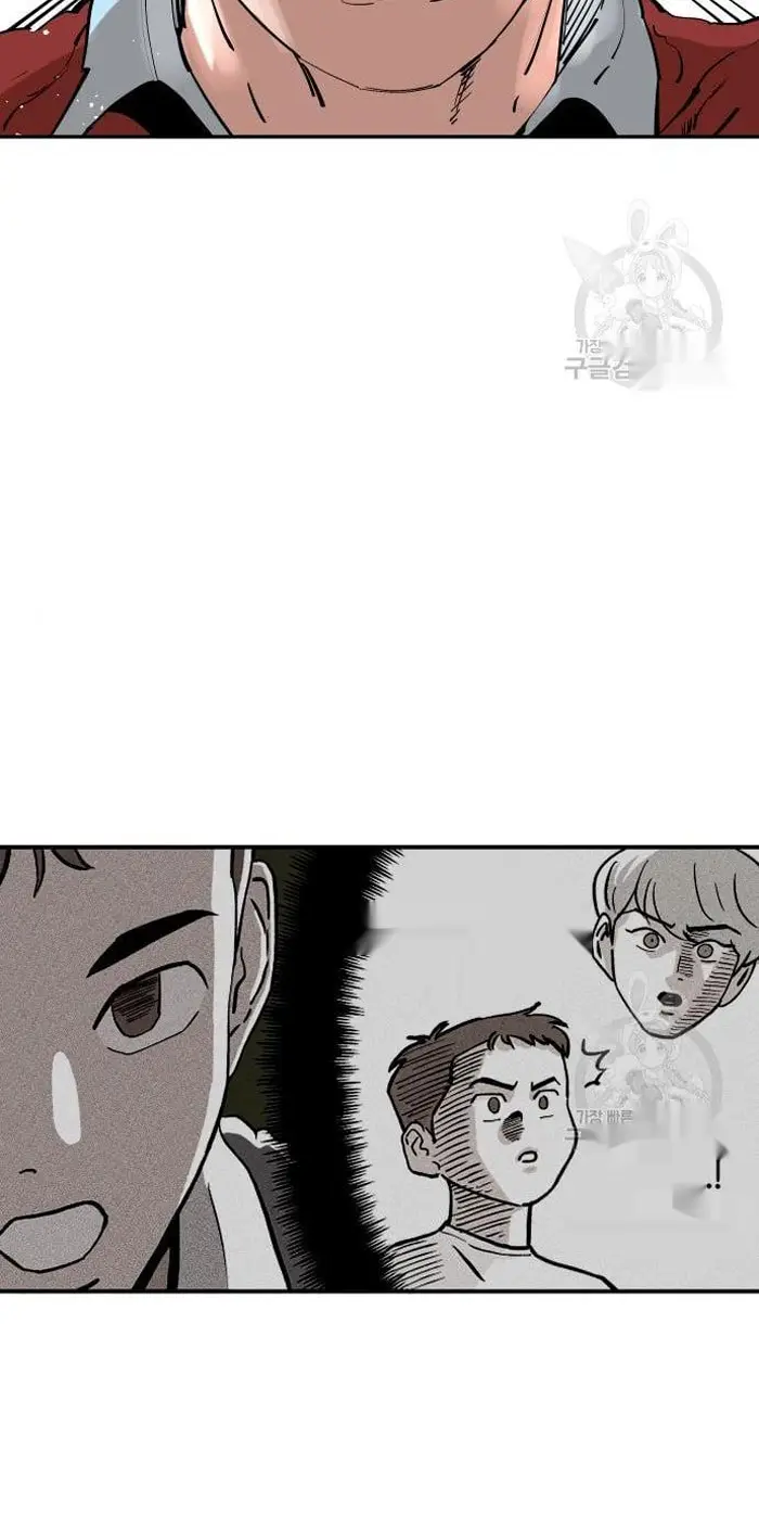 Read The Build Up PT-BR Manga Online