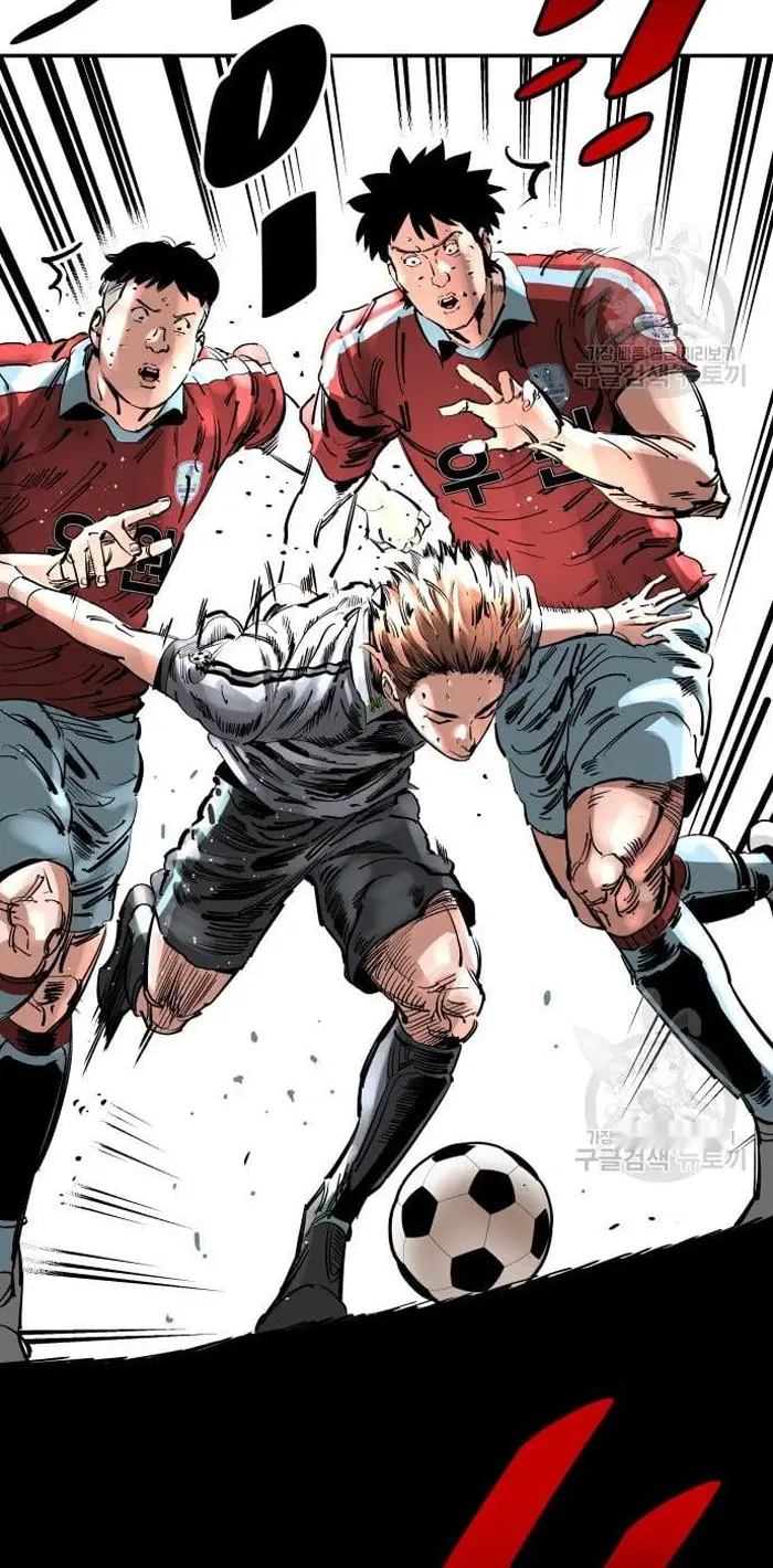 Read The Build Up PT-BR Manga Online
