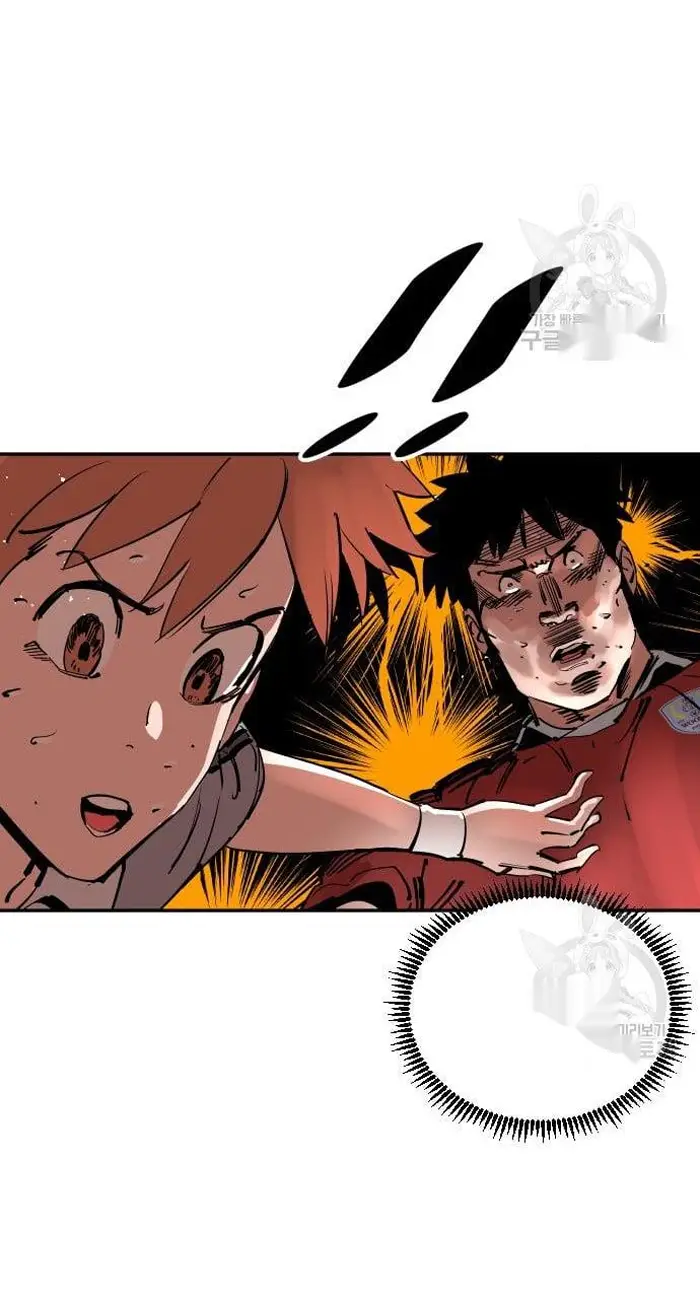 Read The Build Up PT-BR Manga Online