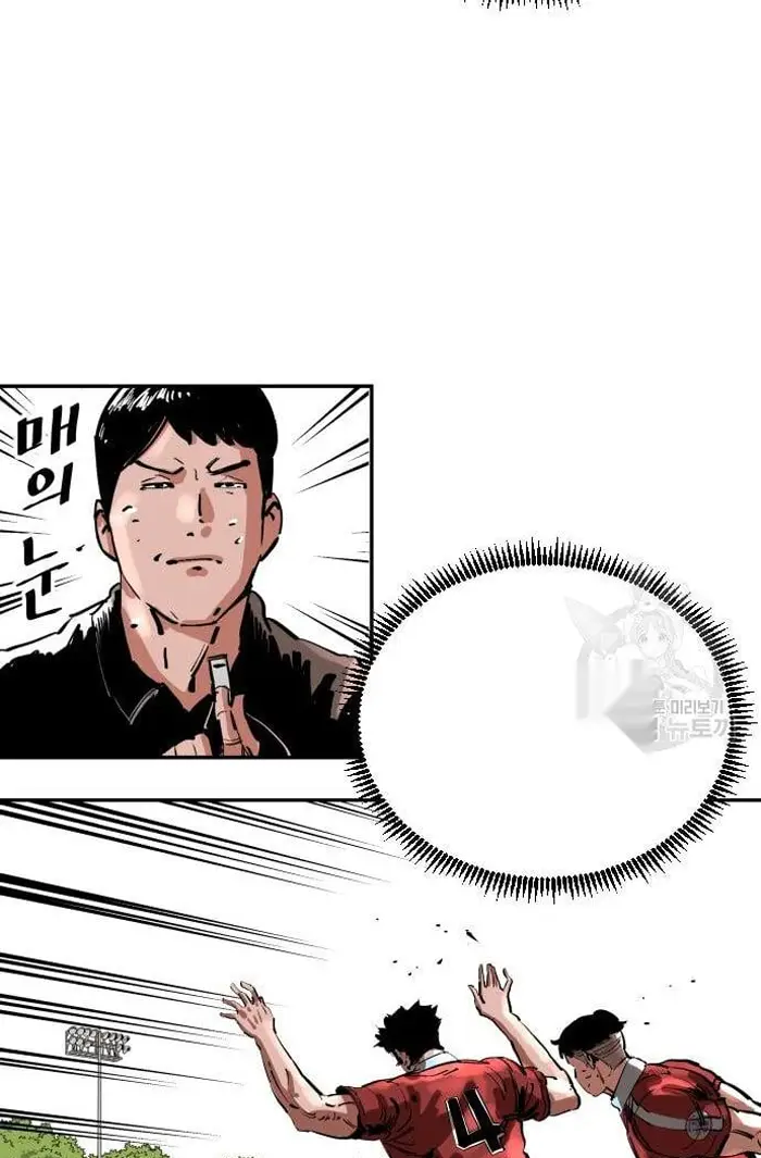 Read The Build Up PT-BR Manga Online