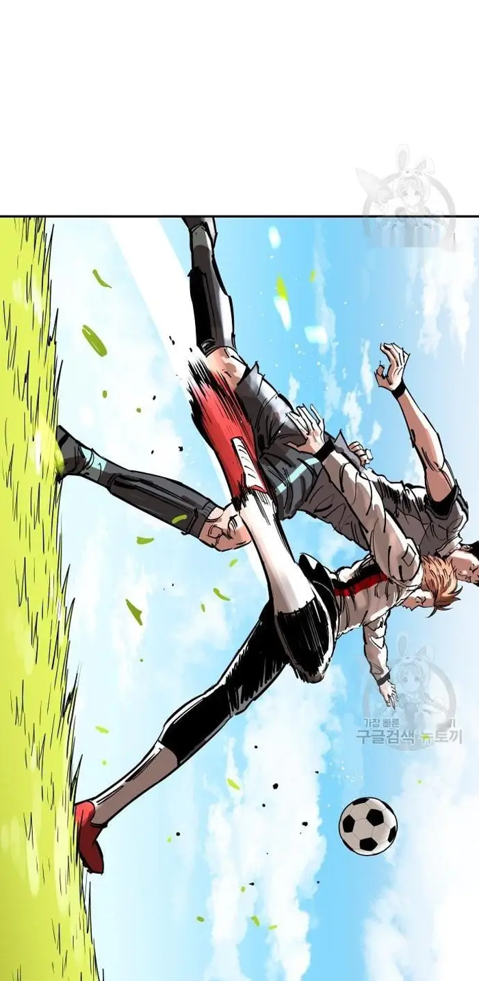 Read The Build Up PT-BR Manga Online