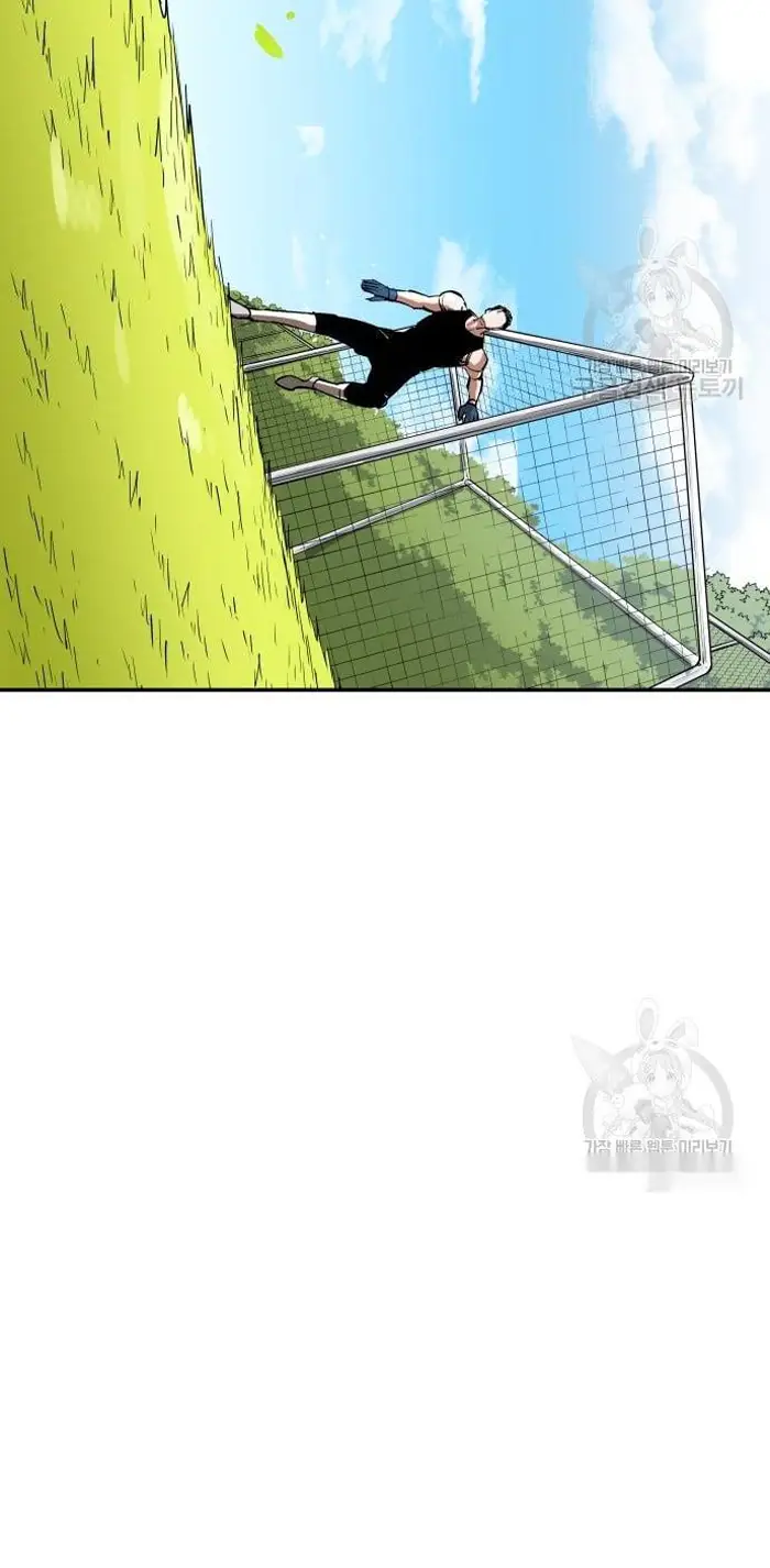 Read The Build Up PT-BR Manga Online