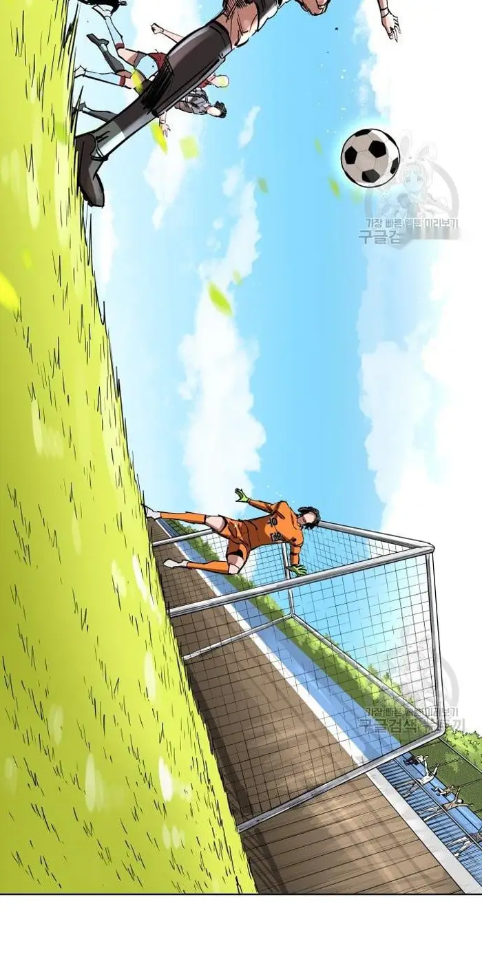 Read The Build Up PT-BR Manga Online