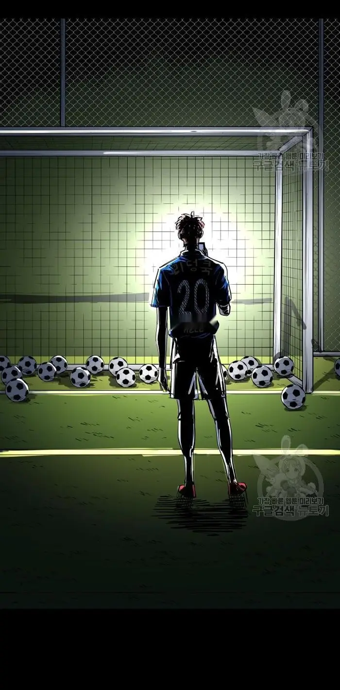 Read The Build Up PT-BR Manga Online