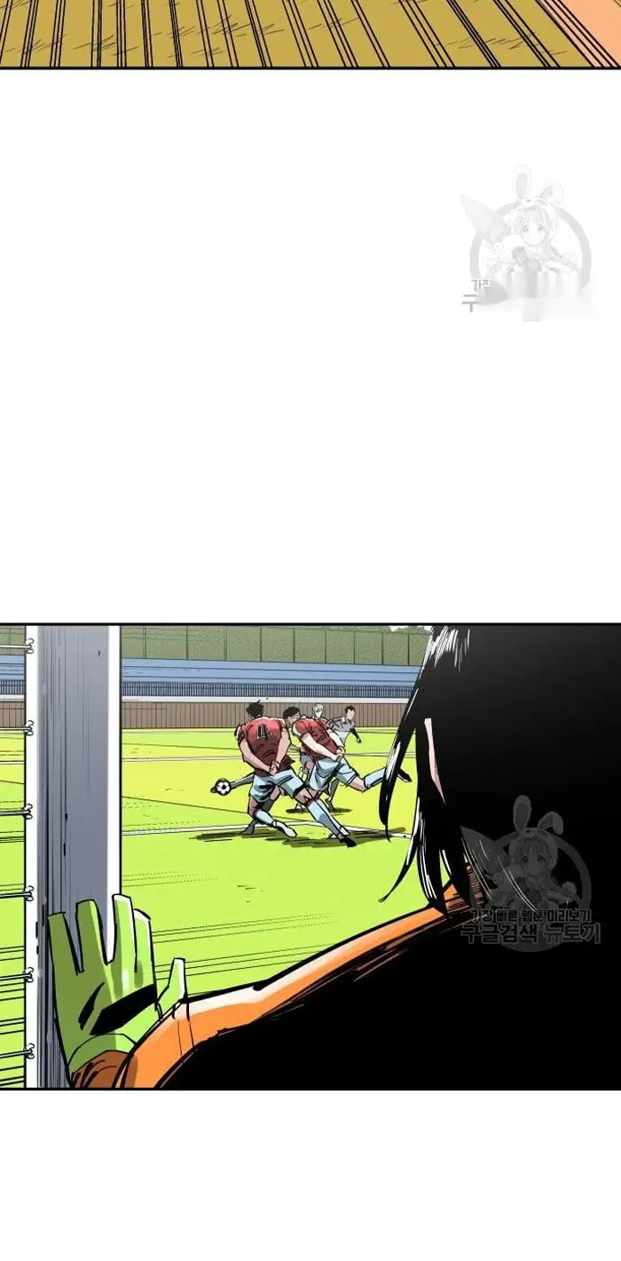 Read The Build Up PT-BR Manga Online