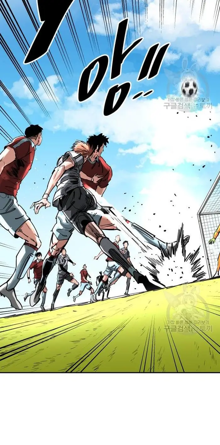 Read The Build Up PT-BR Manga Online