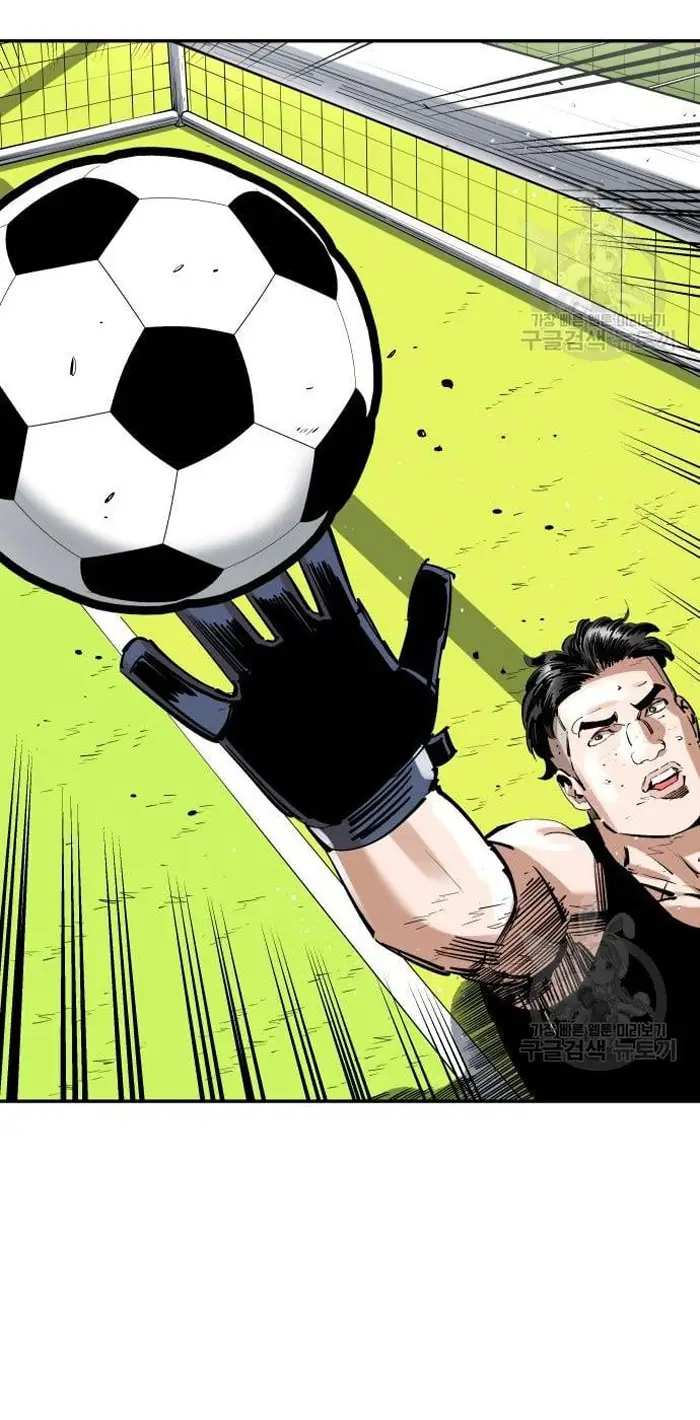 Read The Build Up PT-BR Manga Online
