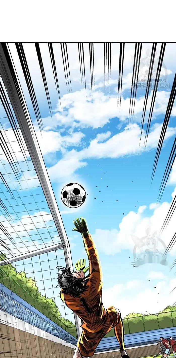 Read The Build Up PT-BR Manga Online