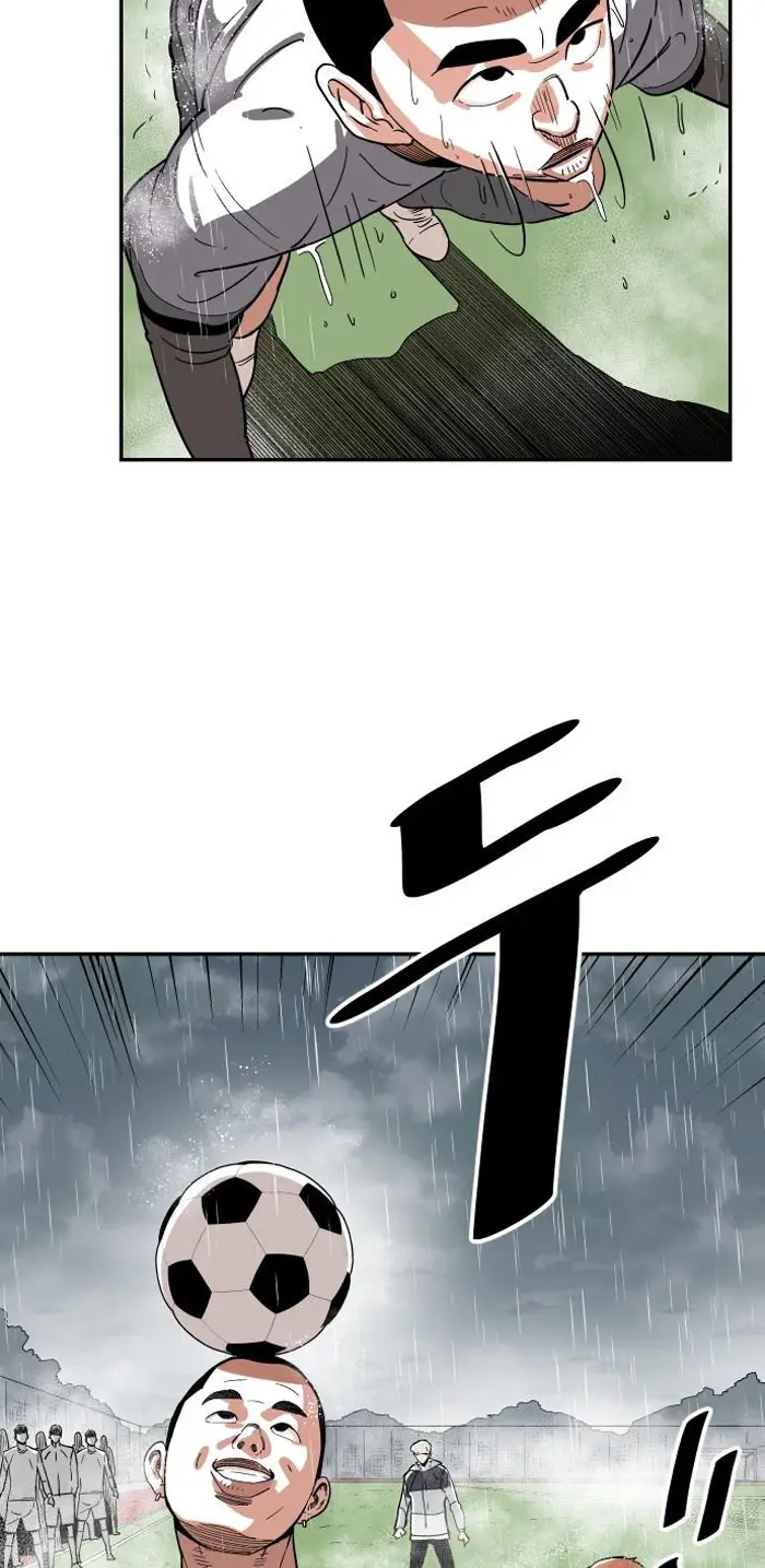 Read The Build Up PT-BR Manga Online