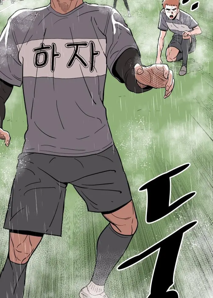 Read The Build Up PT-BR Manga Online