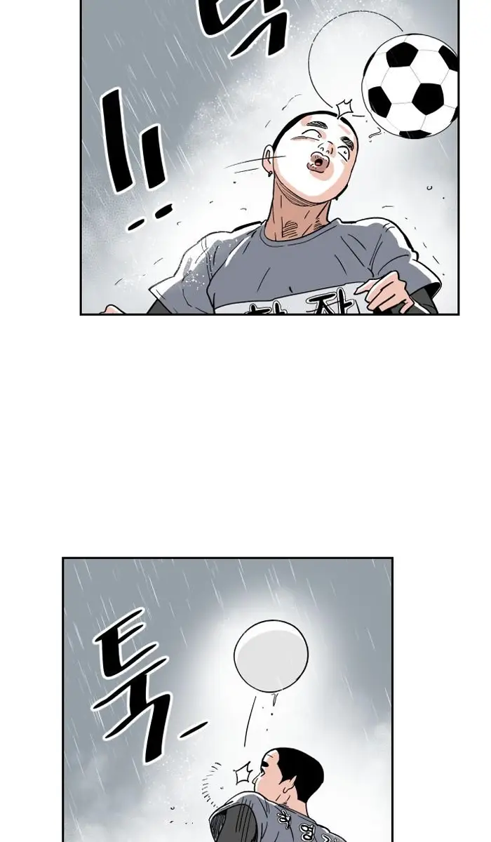 Read The Build Up PT-BR Manga Online