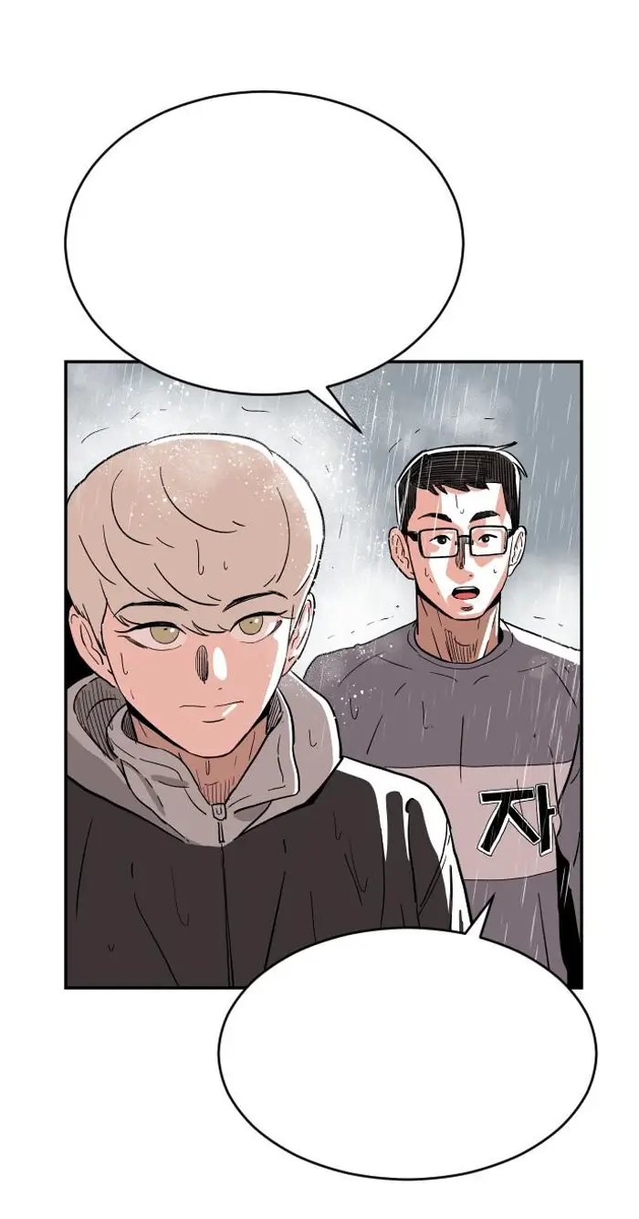 Read The Build Up PT-BR Manga Online
