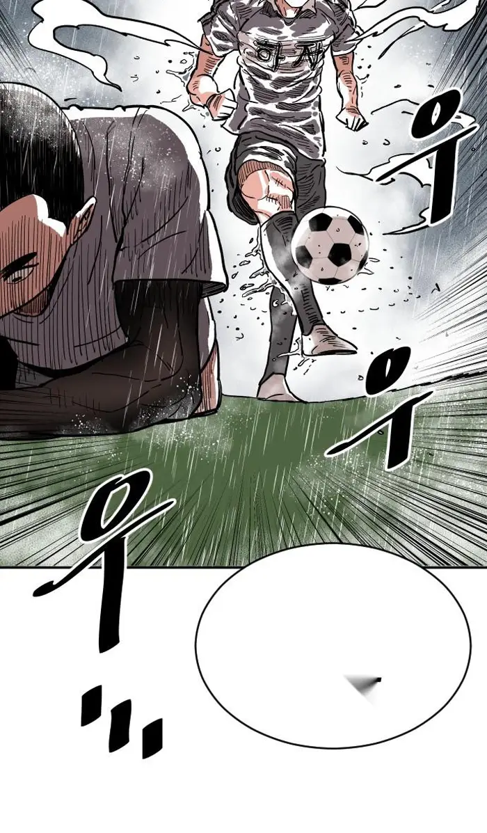 Read The Build Up PT-BR Manga Online