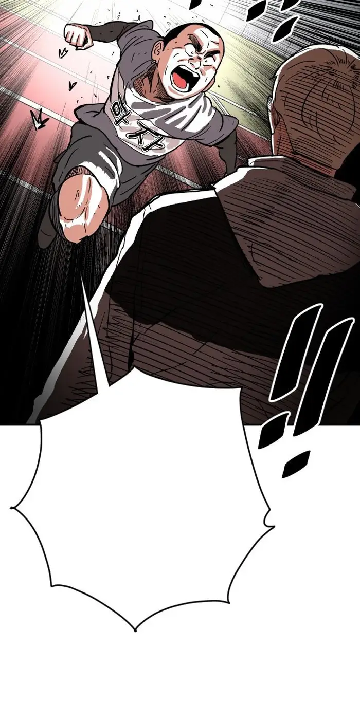 Read The Build Up PT-BR Manga Online