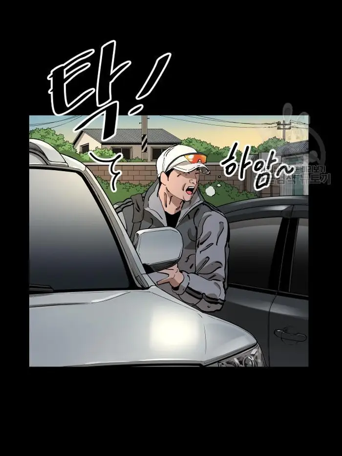 Read The Build Up PT-BR Manga Online