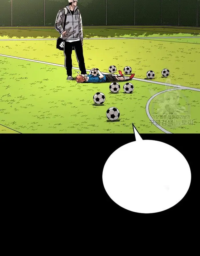 Read The Build Up PT-BR Manga Online