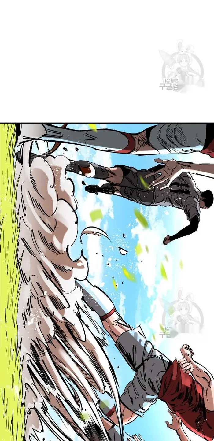 Read The Build Up PT-BR Manga Online