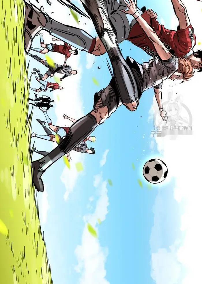 Read The Build Up PT-BR Manga Online