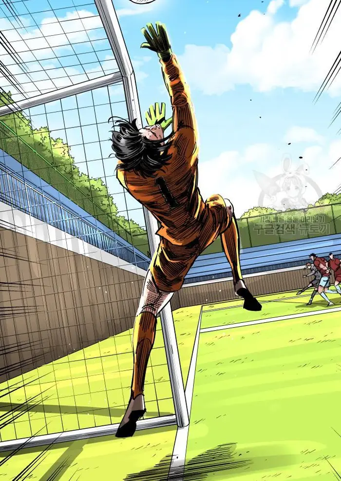 Read The Build Up PT-BR Manga Online