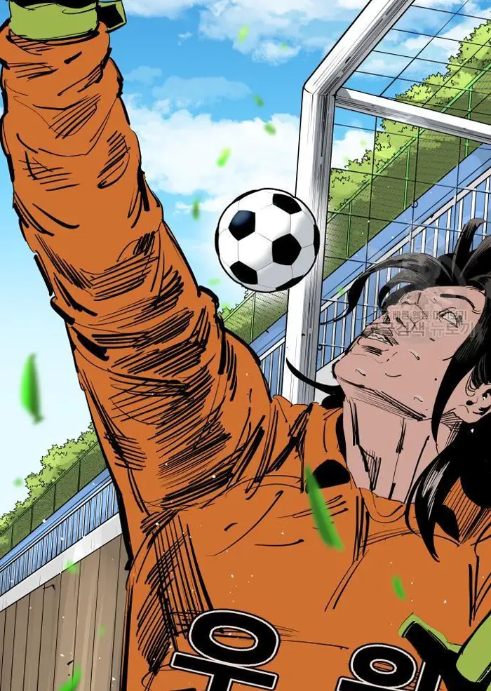 Read The Build Up PT-BR Manga Online