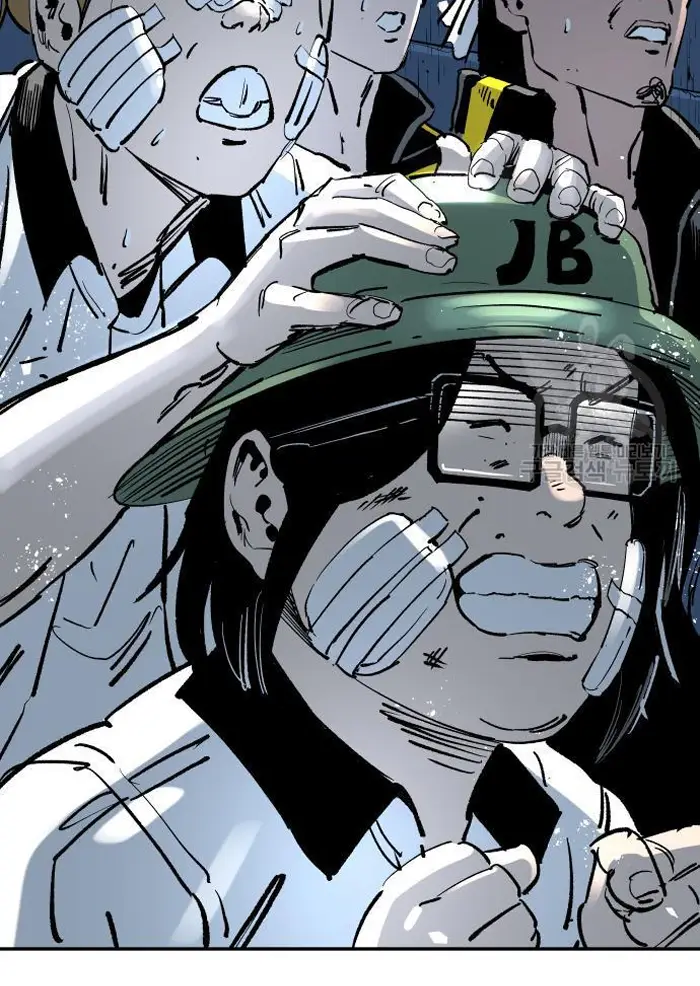 Read The Build Up PT-BR Manga Online