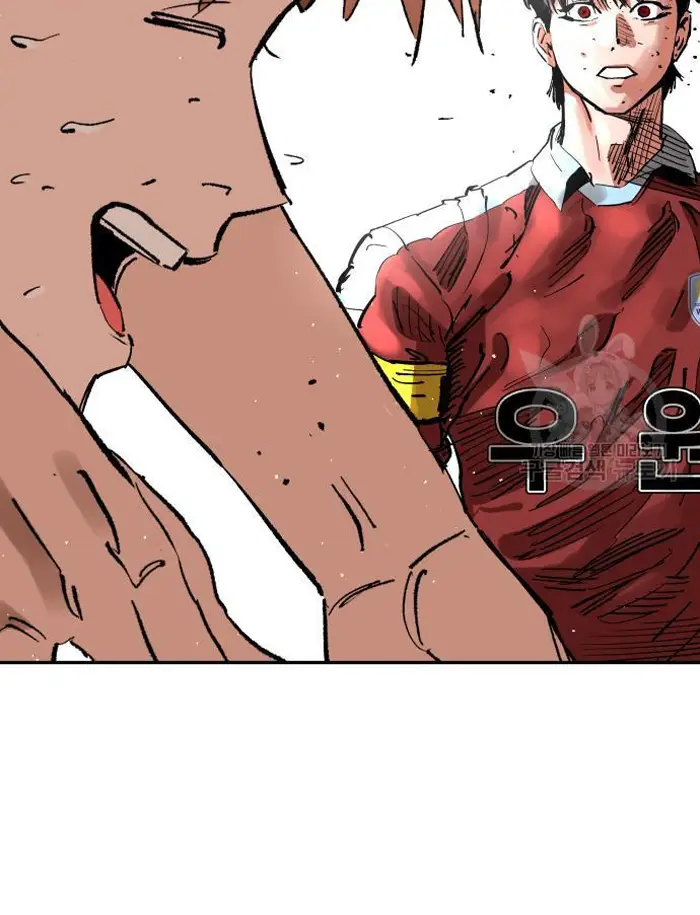 Read The Build Up PT-BR Manga Online
