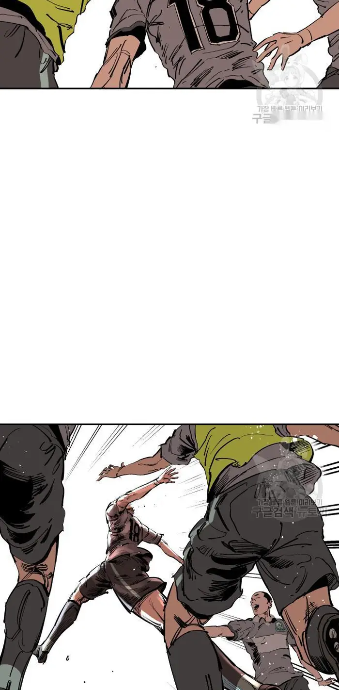 Read The Build Up PT-BR Manga Online