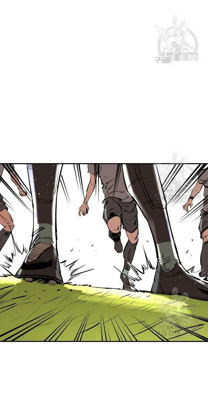 Read The Build Up PT-BR Manga Online
