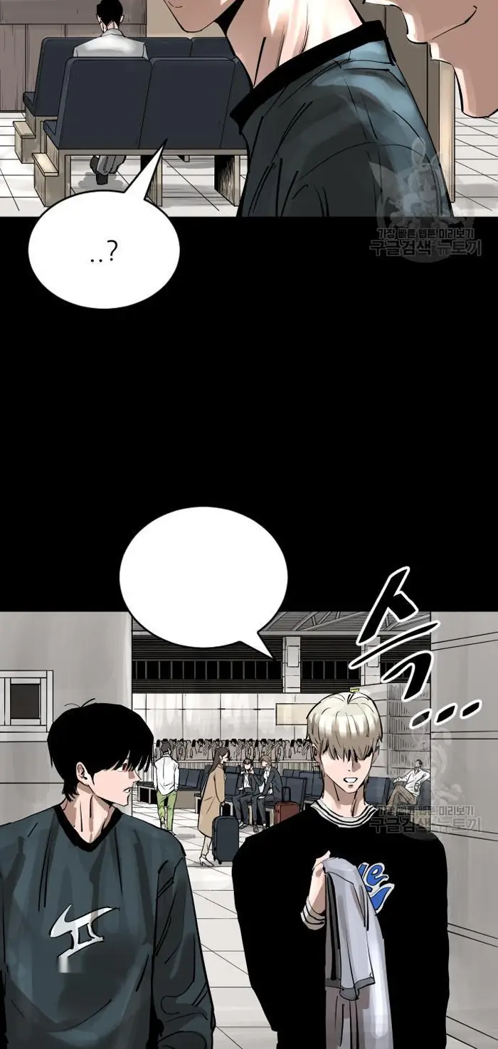 Read The Build Up PT-BR Manga Online