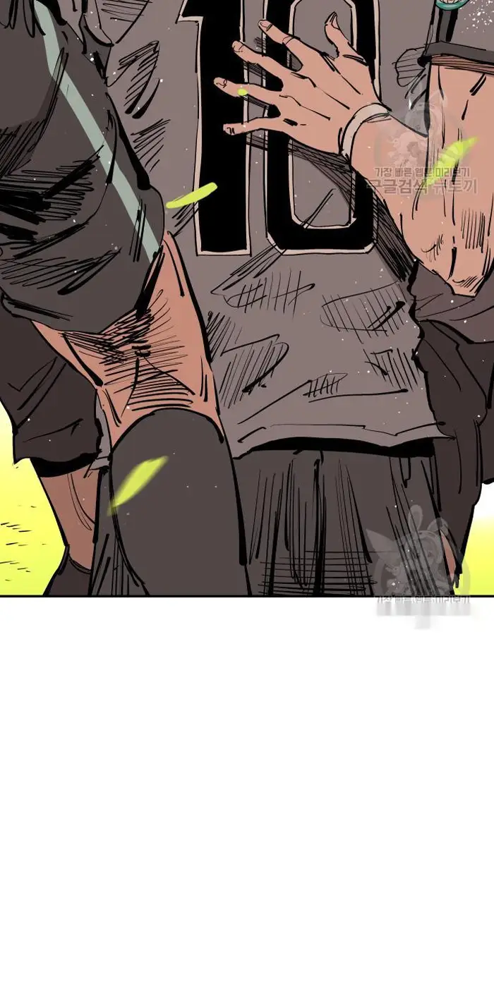 Read The Build Up PT-BR Manga Online