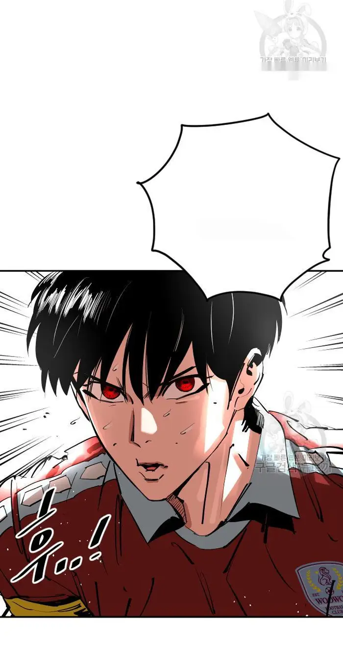 Read The Build Up PT-BR Manga Online