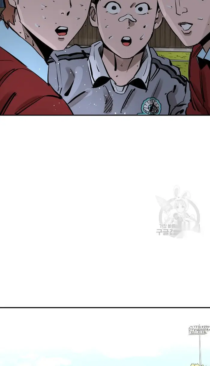 Read The Build Up PT-BR Manga Online