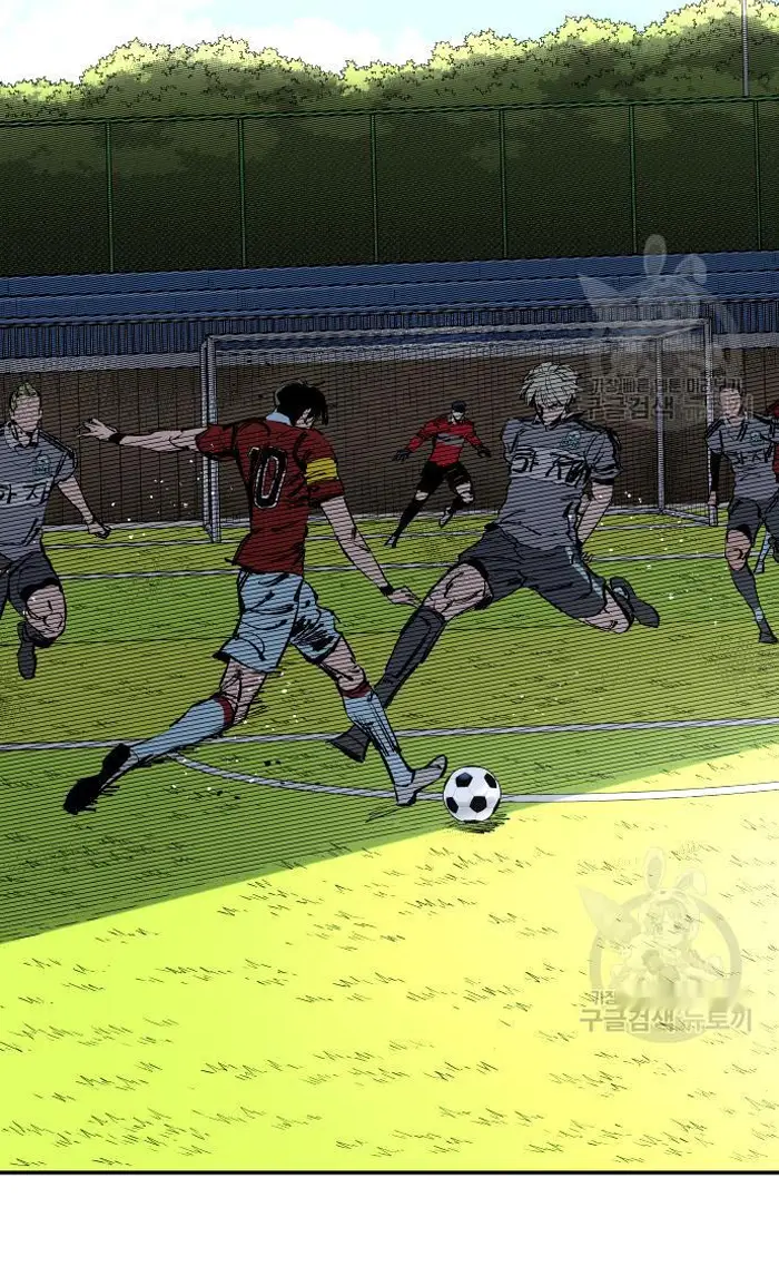 Read The Build Up PT-BR Manga Online