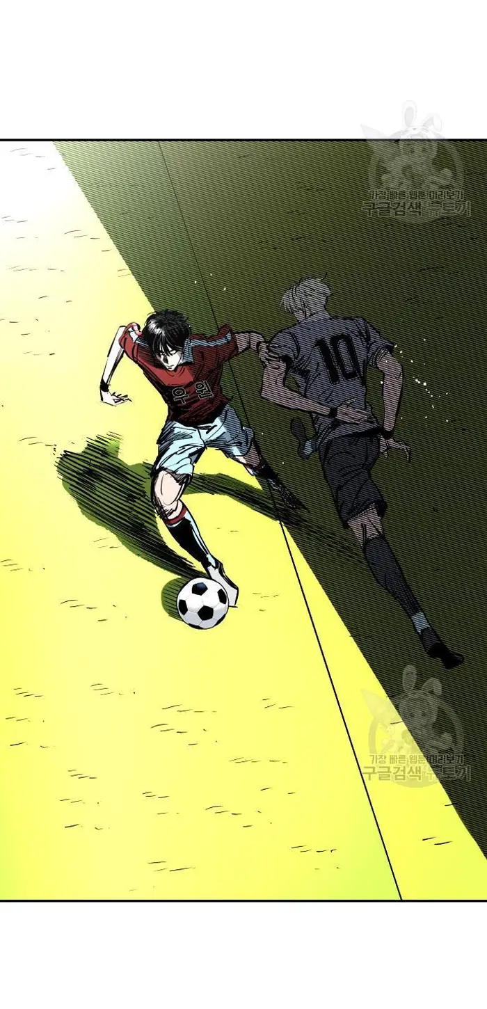 Read The Build Up PT-BR Manga Online