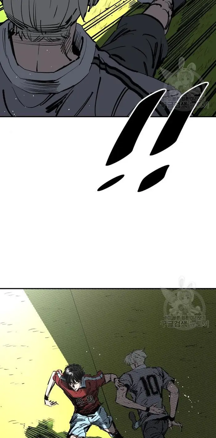 Read The Build Up PT-BR Manga Online