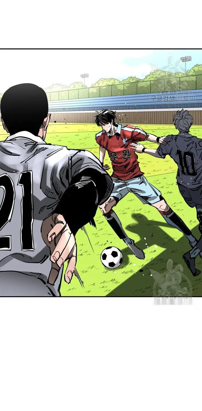 Read The Build Up PT-BR Manga Online