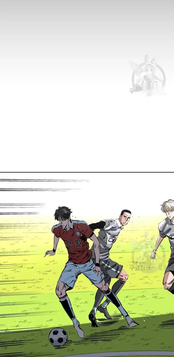 Read The Build Up PT-BR Manga Online