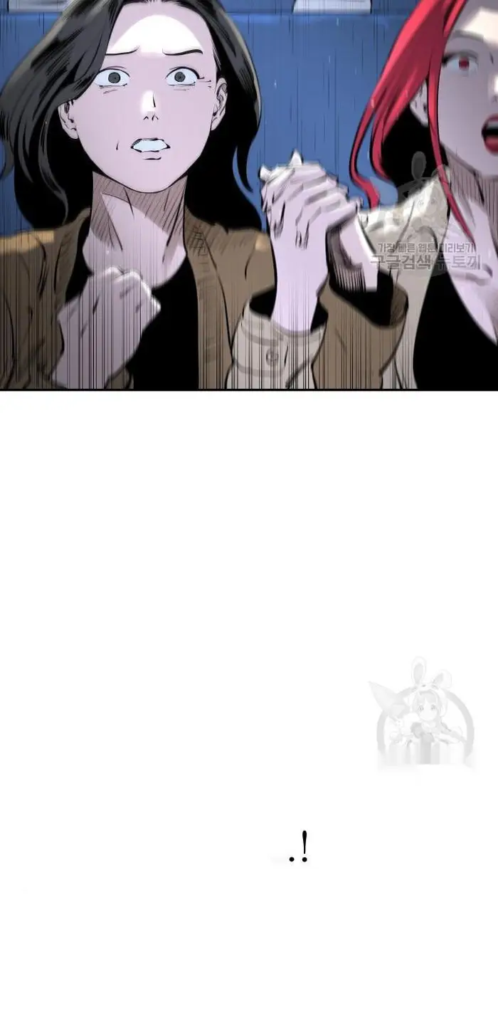 Read The Build Up PT-BR Manga Online