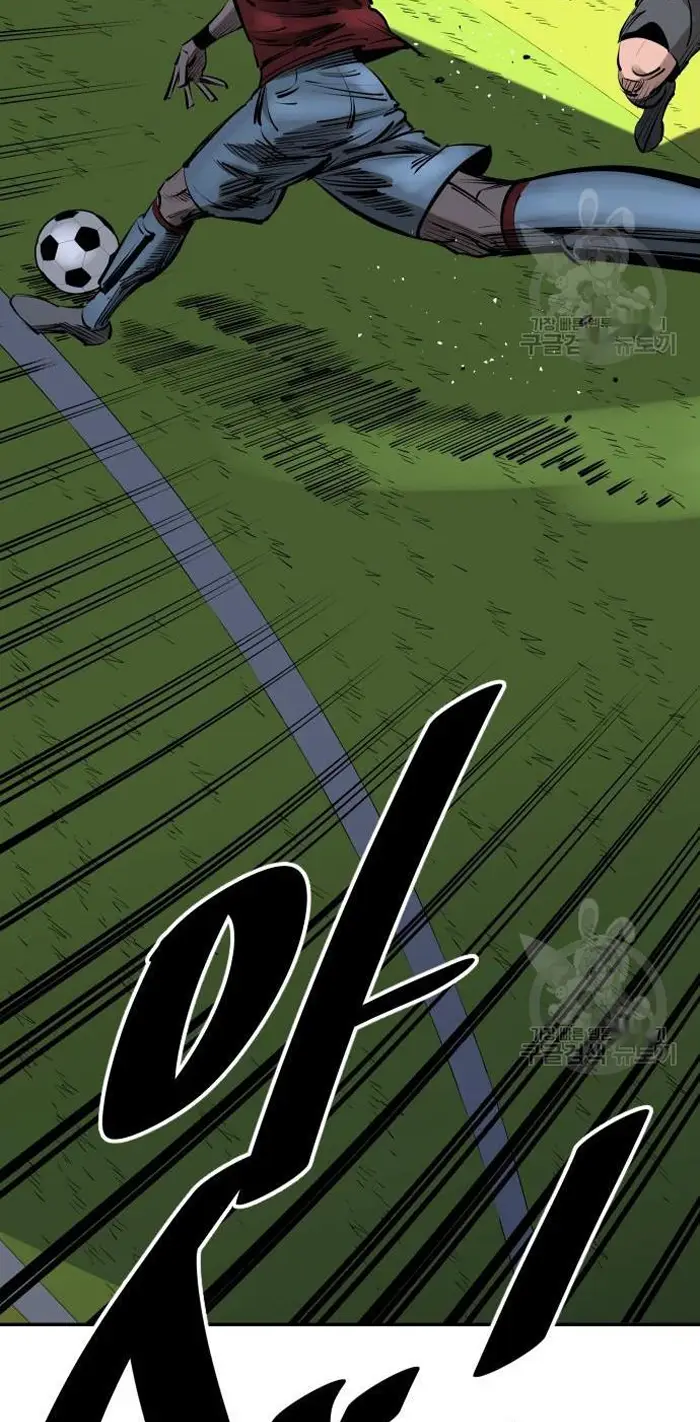 Read The Build Up PT-BR Manga Online