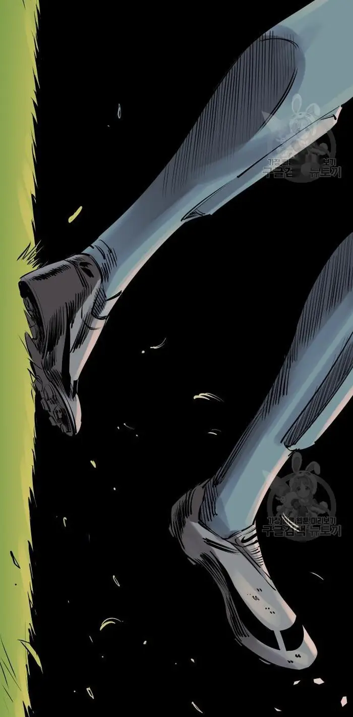 Read The Build Up PT-BR Manga Online