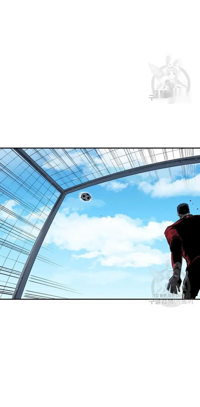 Read The Build Up PT-BR Manga Online