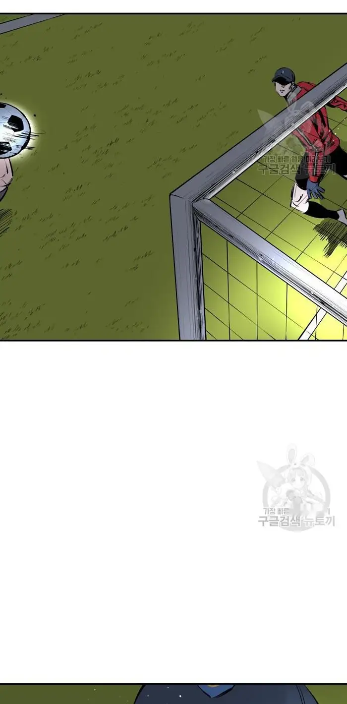 Read The Build Up PT-BR Manga Online