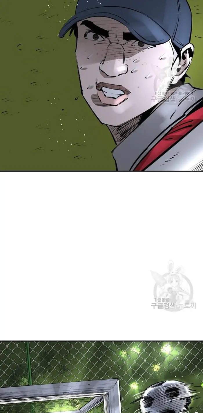 Read The Build Up PT-BR Manga Online