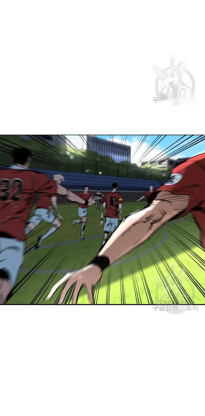 Read The Build Up PT-BR Manga Online