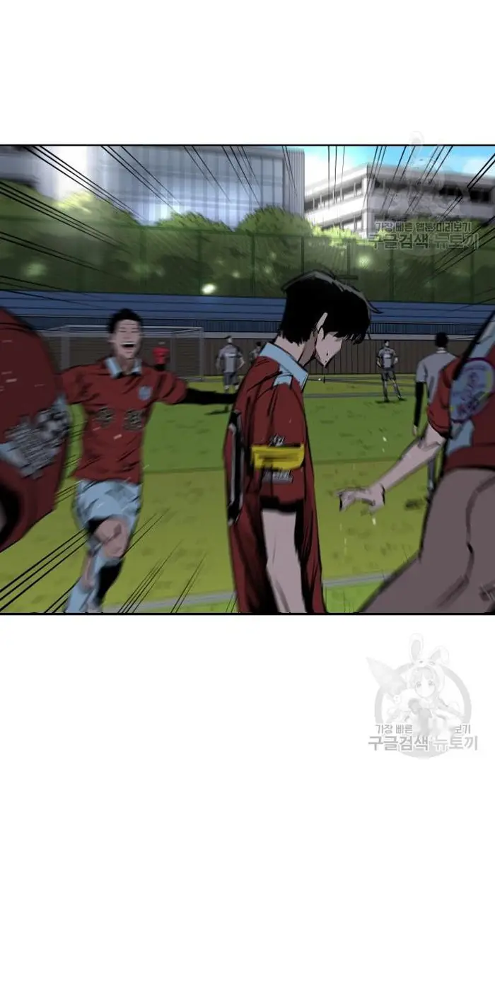 Read The Build Up PT-BR Manga Online