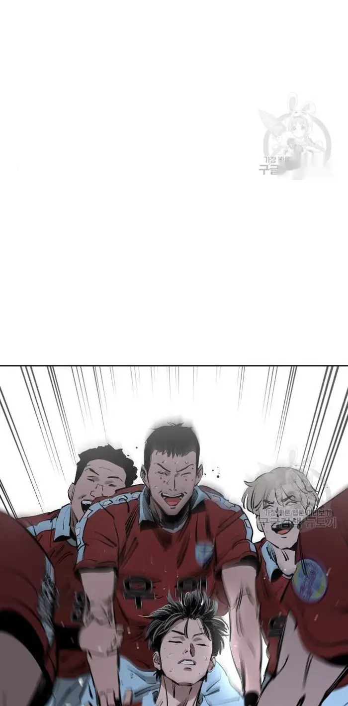 Read The Build Up PT-BR Manga Online