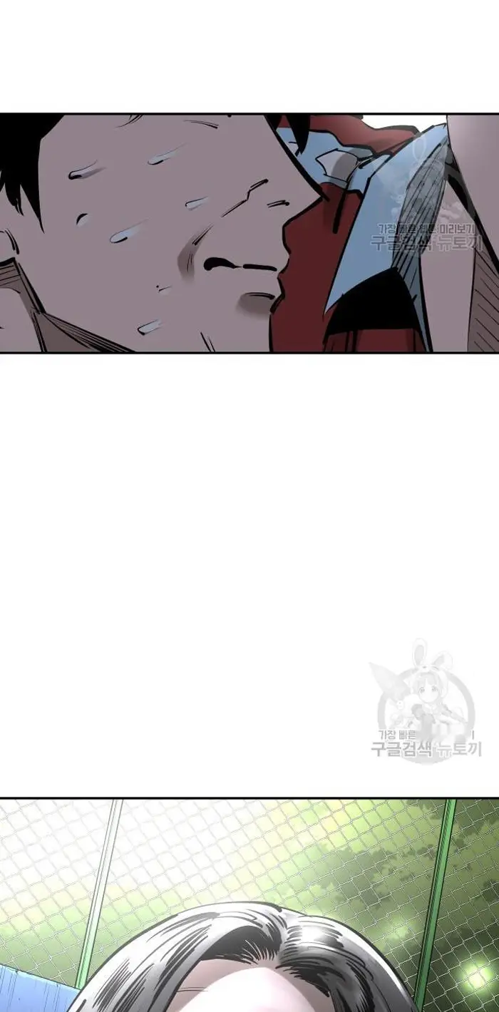 Read The Build Up PT-BR Manga Online